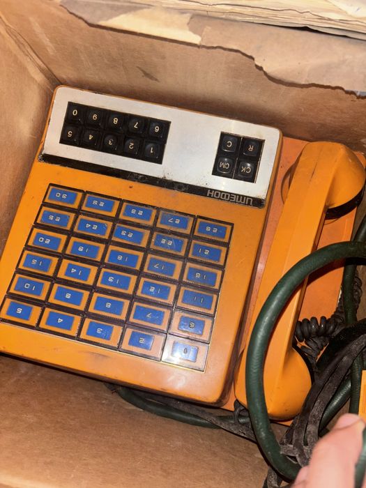 Първият телл указател  Имефон!