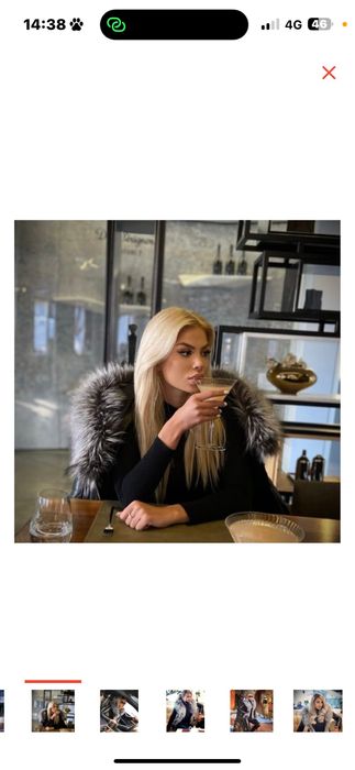 Кожанная куртка  с чернобуркой