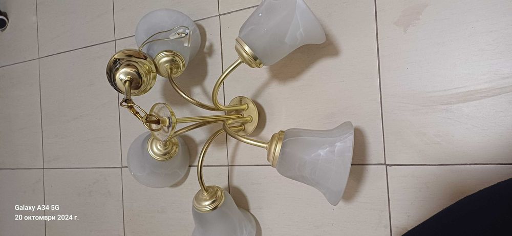 Полилей / Абажур за всекидневна