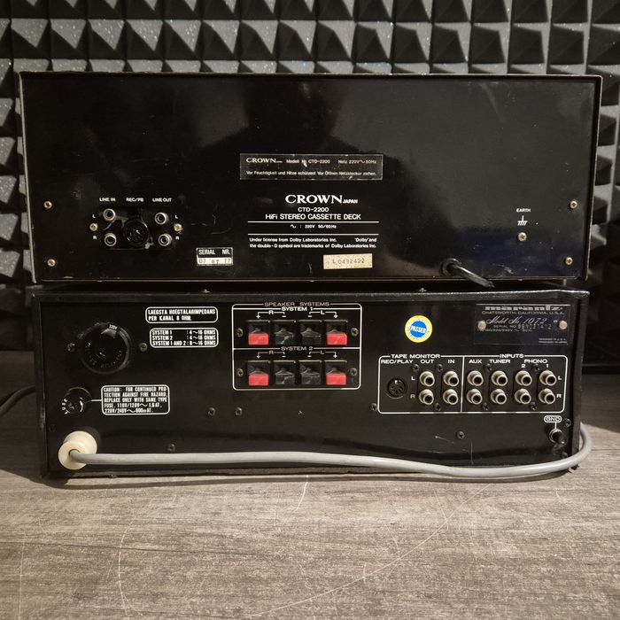 Усилвател Marantz 1072  +  ПОДАРЪК касетен дек