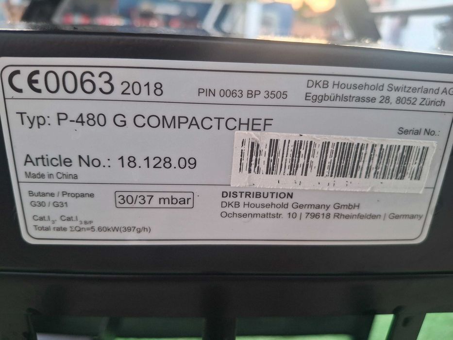 Газово барбекю - Outdoor Chef