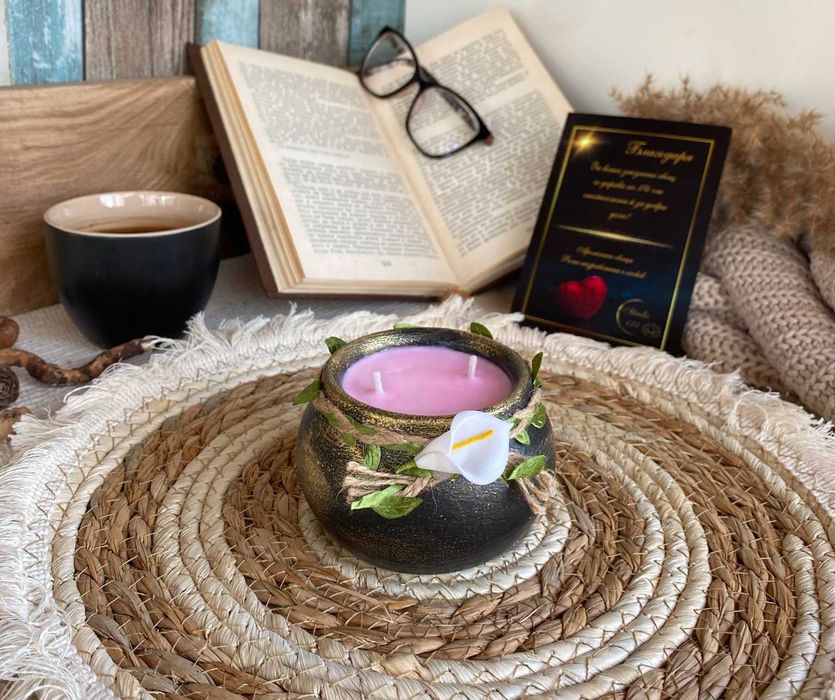 Вълшебни ароматни свещи