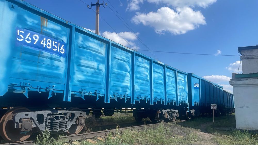 Продам полувагоны в кол-ве 12 единиц