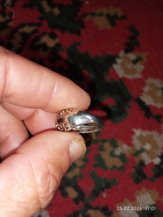 Kumush uzuk- кумуш узук