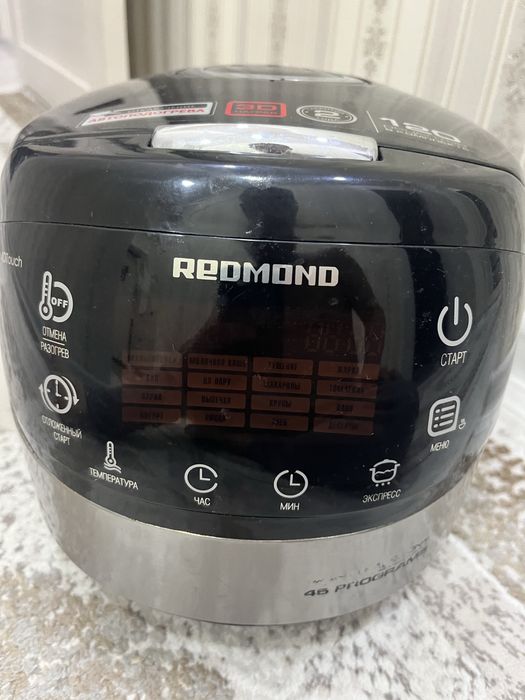 Мультиварка Redmond