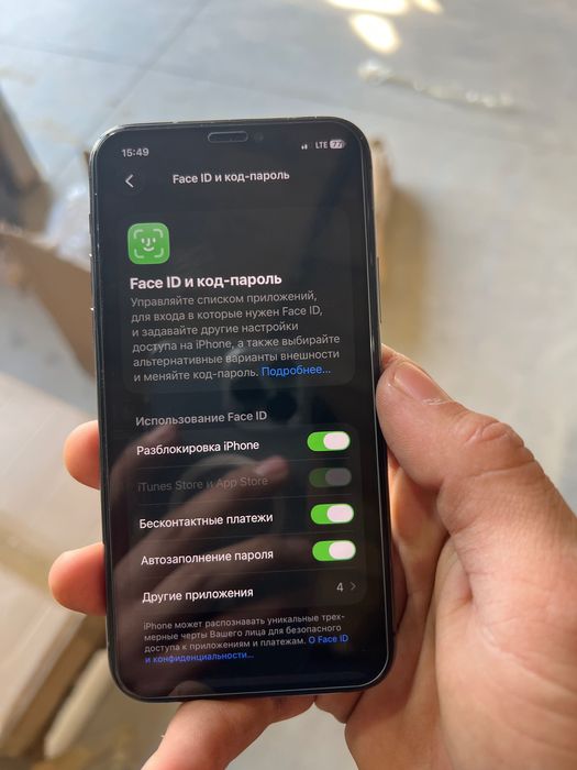 Iphone 11 pro 256 gb