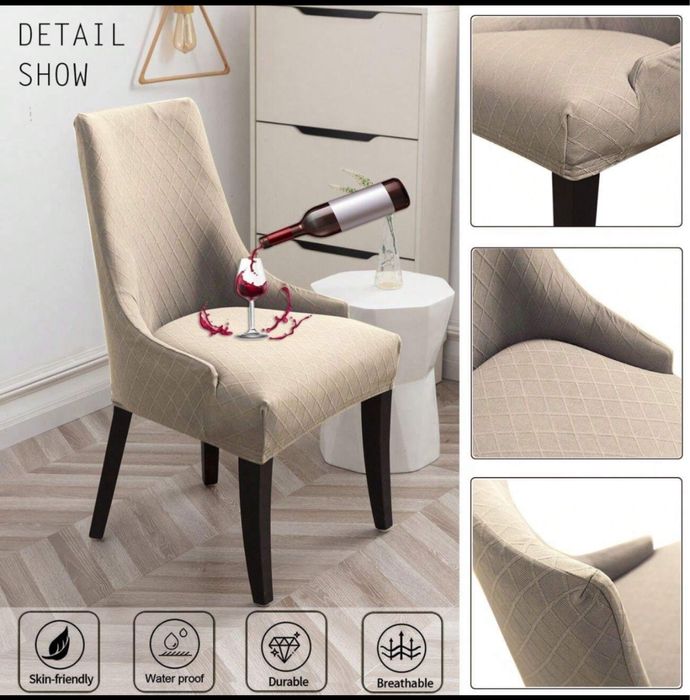 Калъфи за столове 4бр