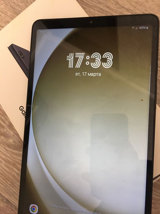 самсунг планшет таб а9