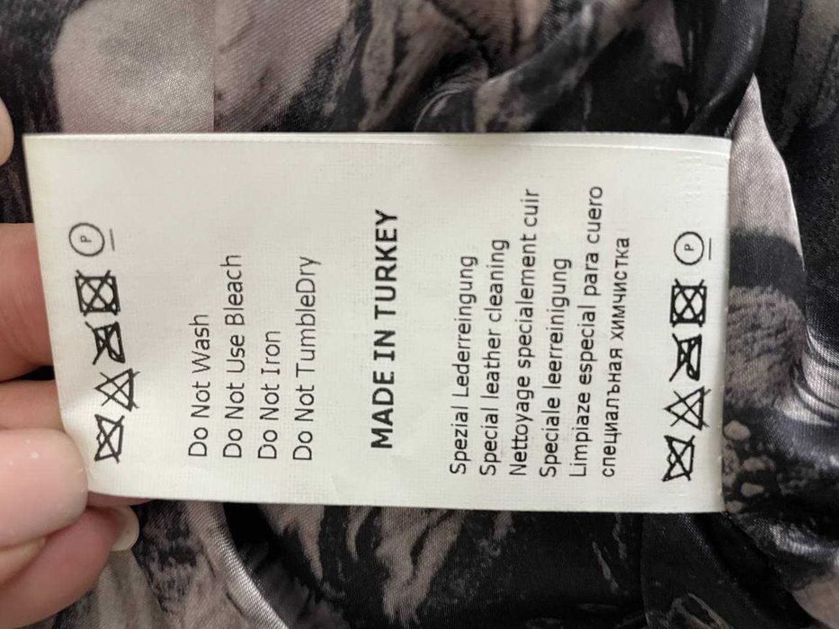 Укороченная кожаная куртка ILGAZLI, размер 48, Турция +шарф в подарок