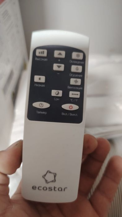 Кондиционер продам