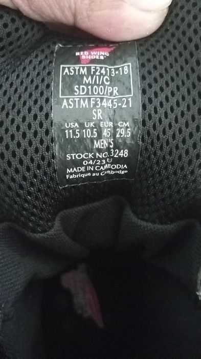 Продам  сапоги новые фирменные