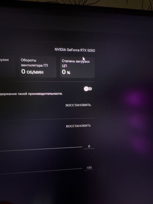 Игровой ПК, Срочная продажа! RTX 5050, i3 13100F, 8x2 DDR5