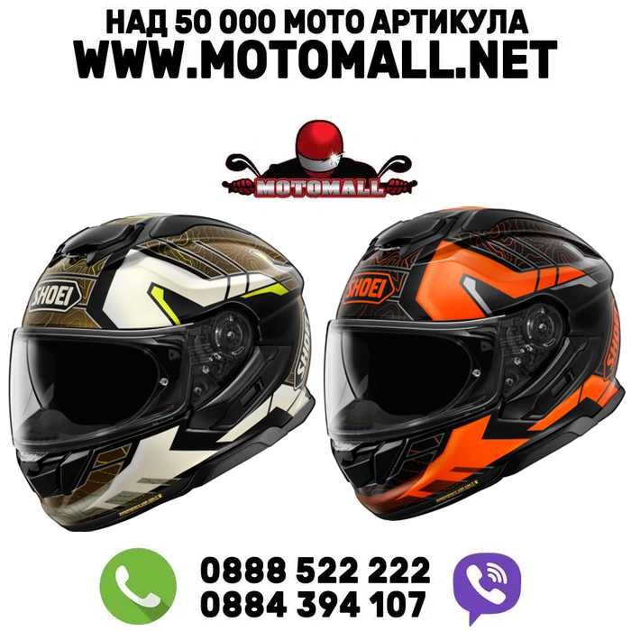 Каска SHOEI GT-AIR 3 HIKE Нови разцветки сезон 2026г. TOUR SPORT