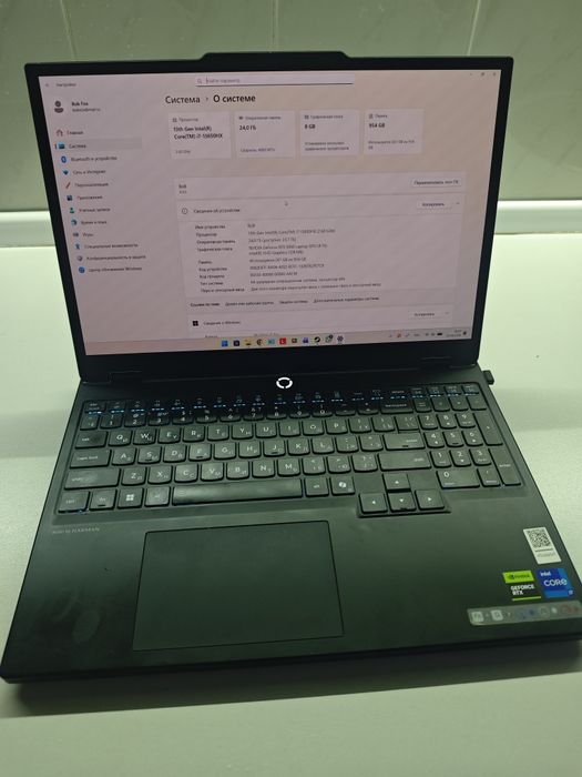 Игровой ноутбук Lenovo legion 5 (2025)
