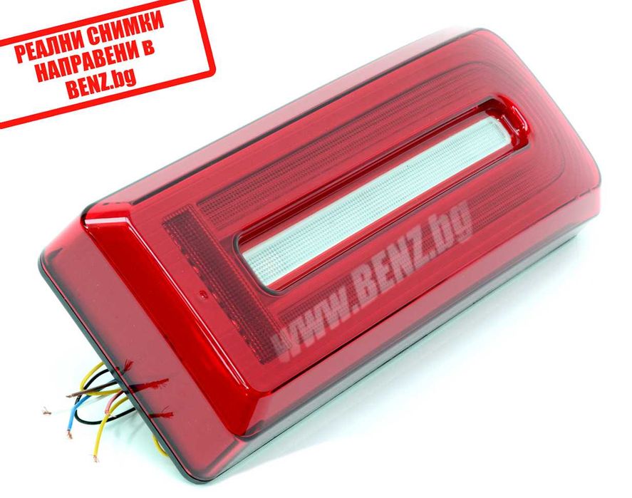 Ъпгрейд тунинг пакет за G-klas W463 към G63 AMG W465