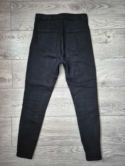 Дънки skinny / Bershka