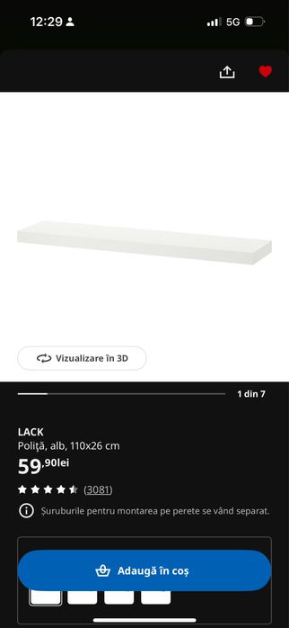 Vand rafturi Lack Ikea