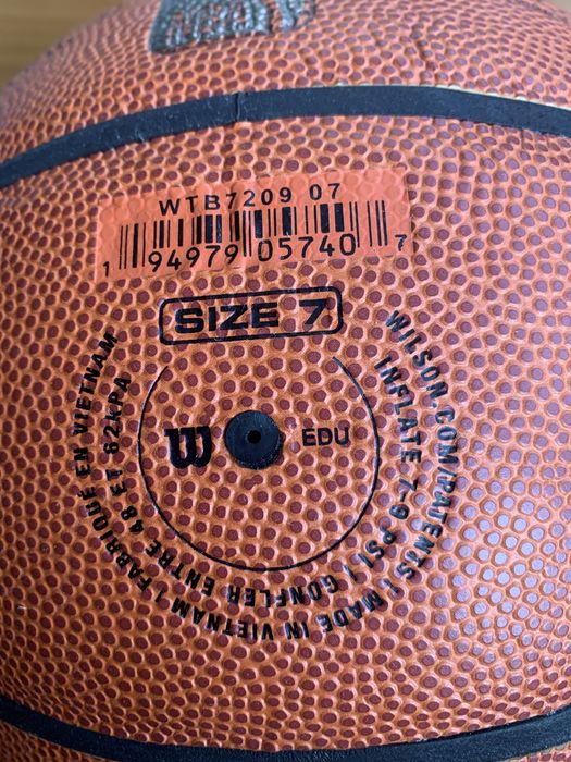 Топка Баскетбол Wilson Нова