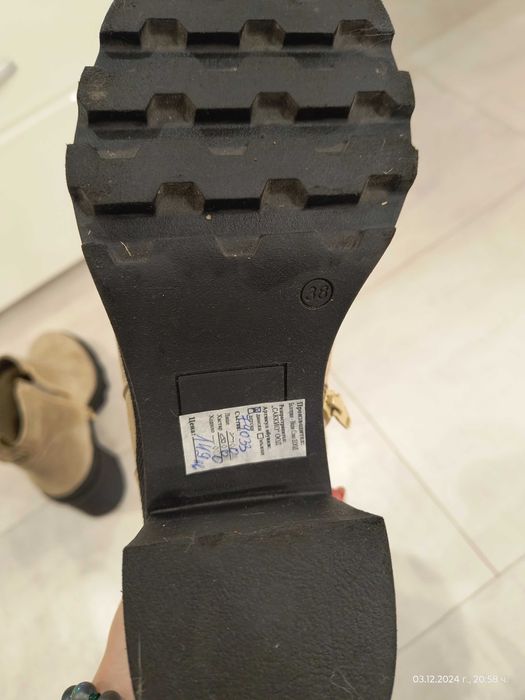 Дамски боти естествен велур Josef Seibel - нови