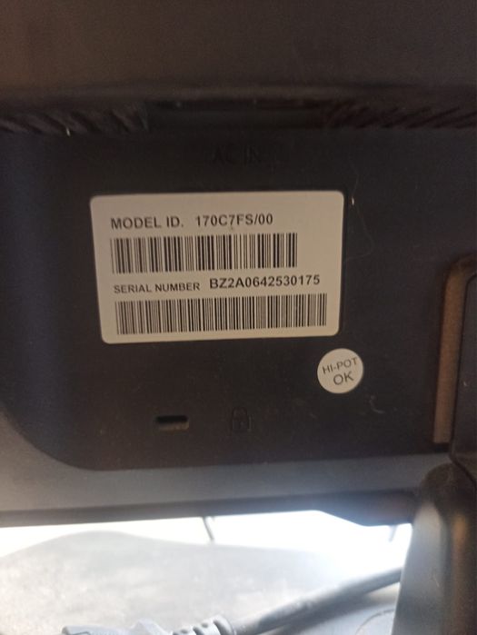 Компьютер сатылады