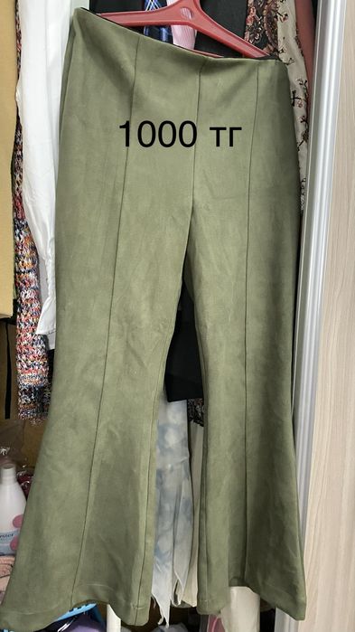 Одежда из Турции