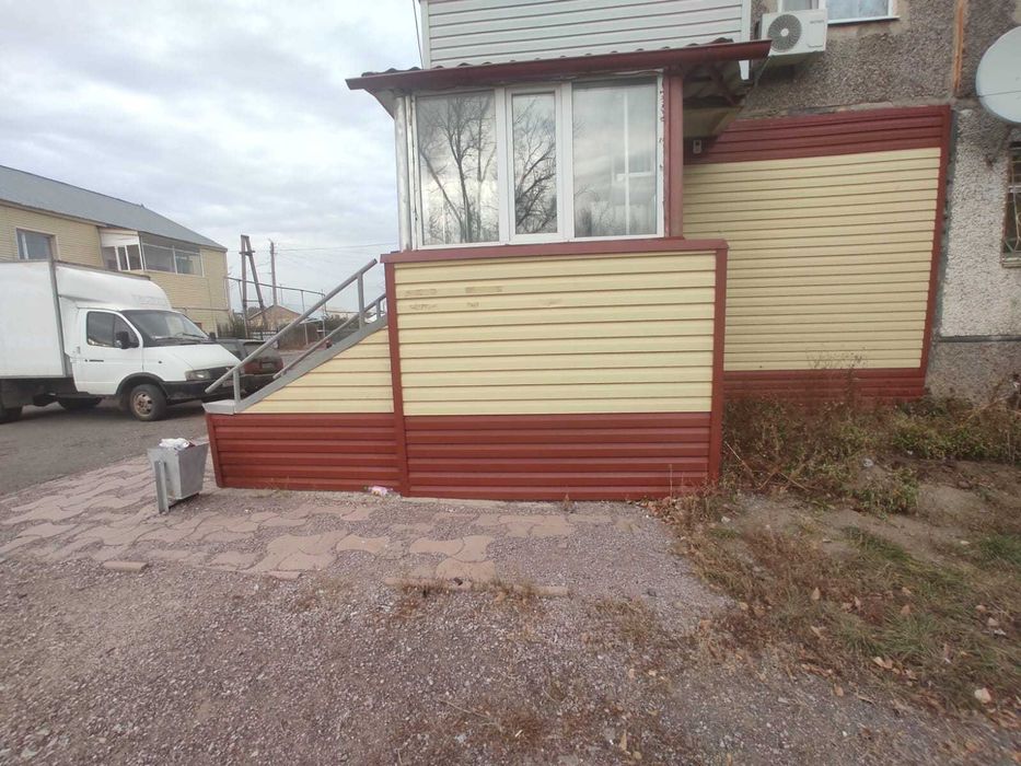 Продуктовый Магазин