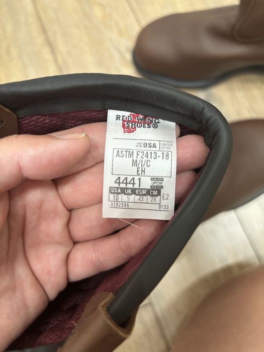 Сапоги Red Wing (зимние)