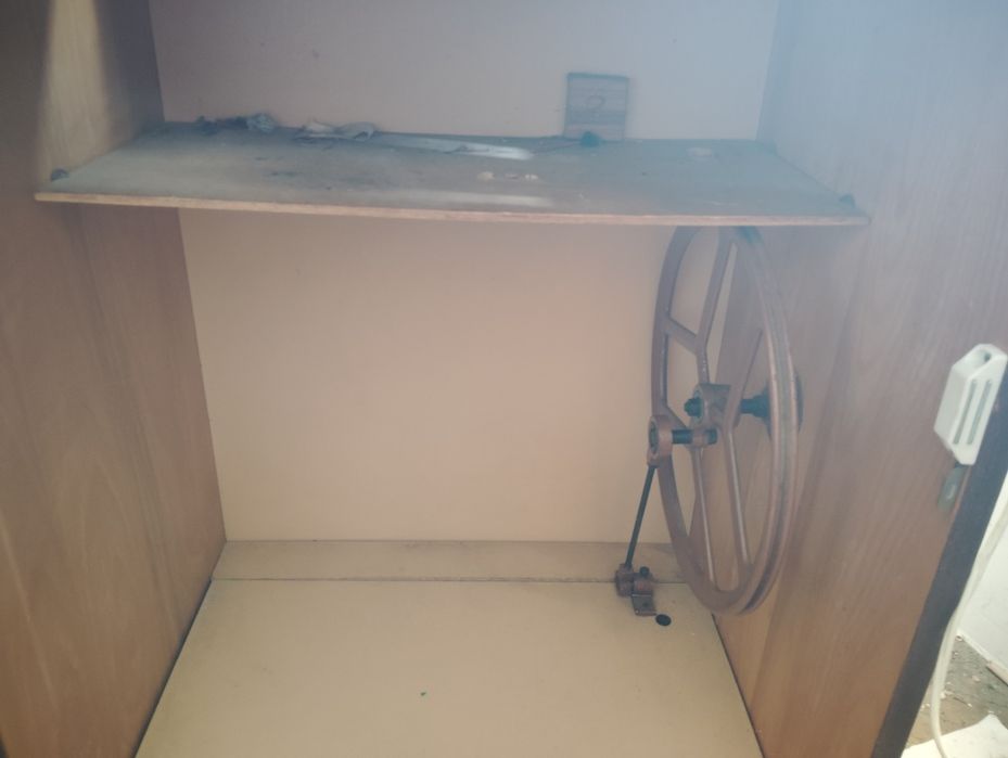 Шевна машина ,,Lucznik preedom 466,,