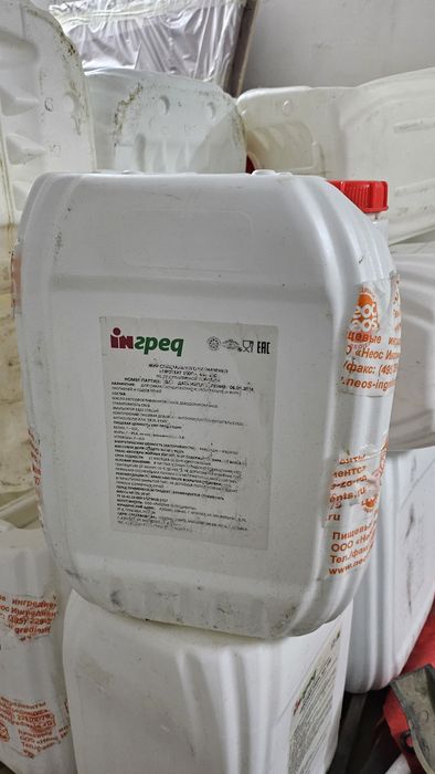 Канистра  по 20кг 700тг