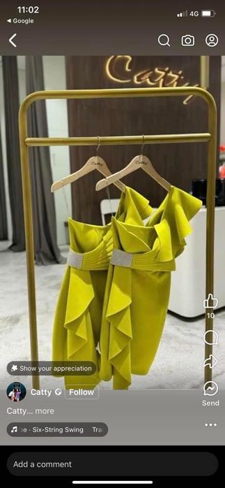 Официална дамска рокля