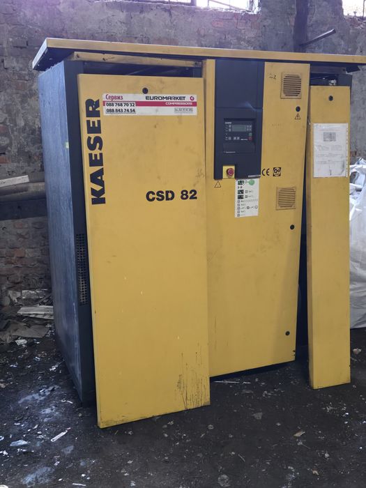 Компресор винтов Kaeser