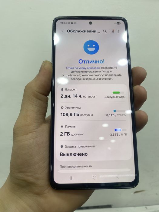 Samsung A53 128GB qora