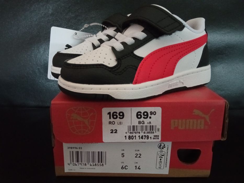 нови, Puma, №22/ 50 % отстъпка