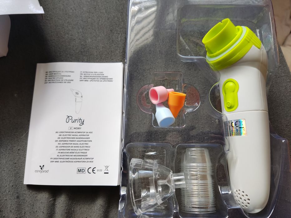 Аспиратор за нос
