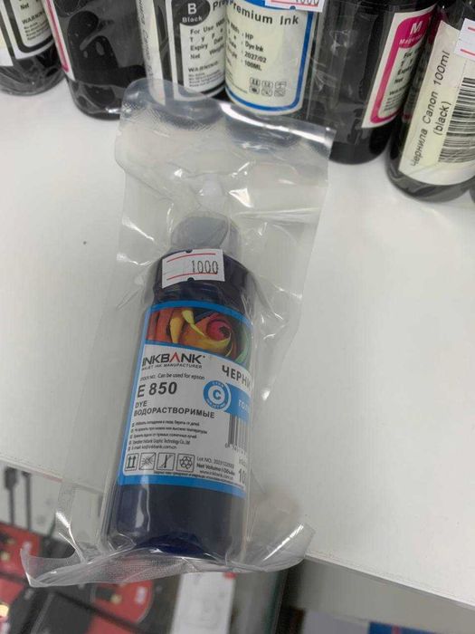 Чернил для Epson l805 l3250 l122 Canon G2400 G3000 G4000 G5000