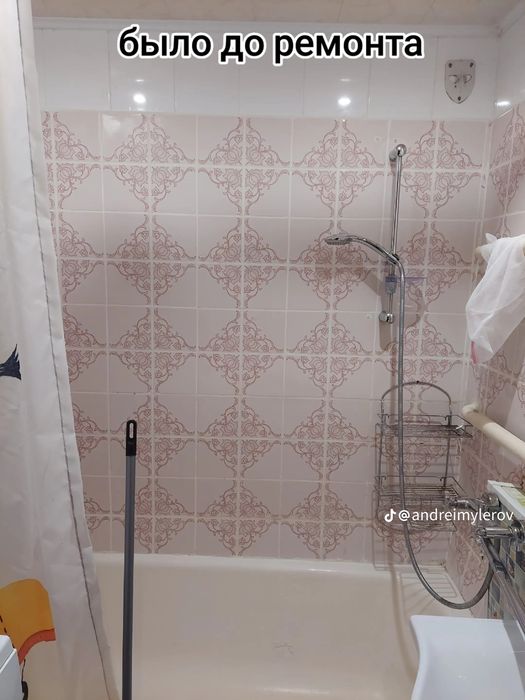 Ремонт ванн под ключ