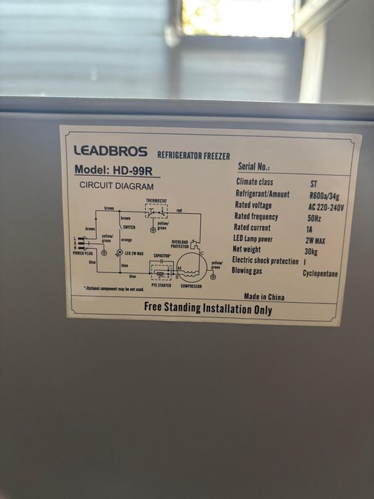 Хололильник LEADBROS HD-99R
