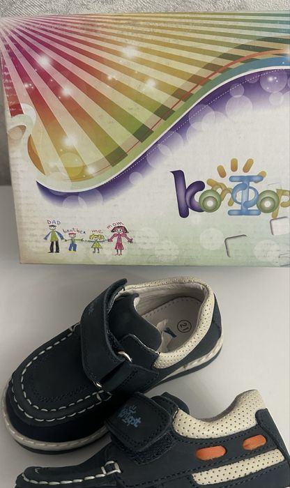 Продается Детский обувь