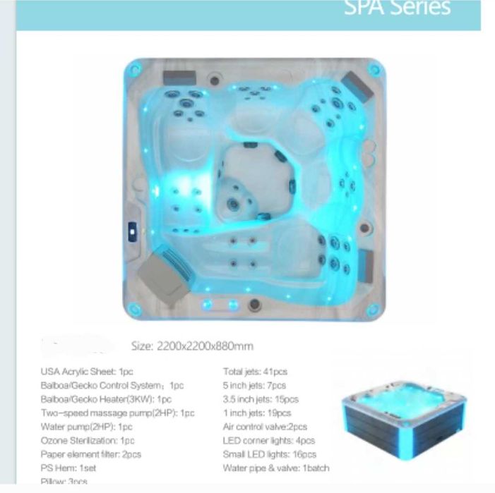 Ново мощно градинско джакузи