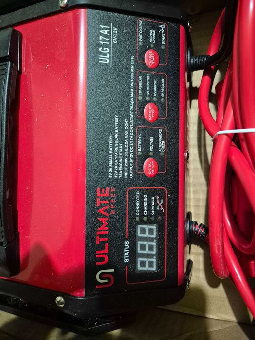 електрически двигател за лодка