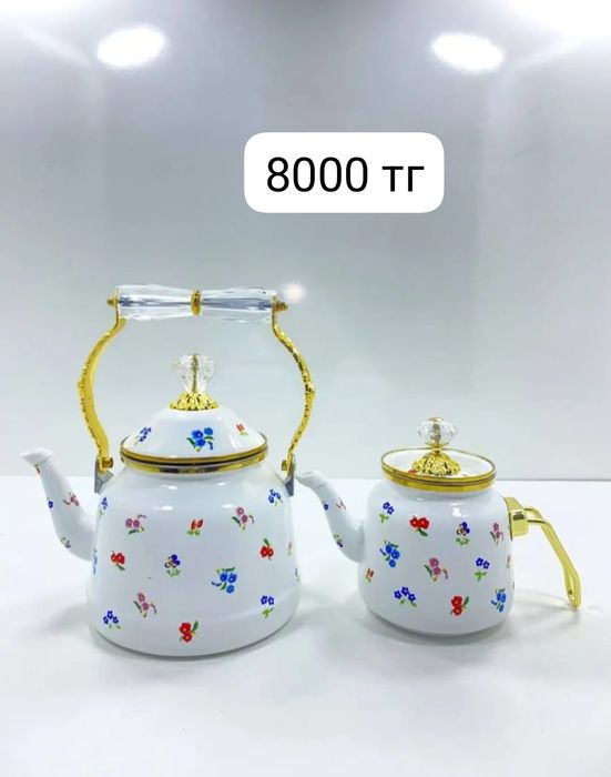 Посуда и техника для дома