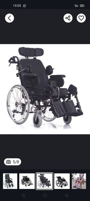 Продам коляску инвалидную