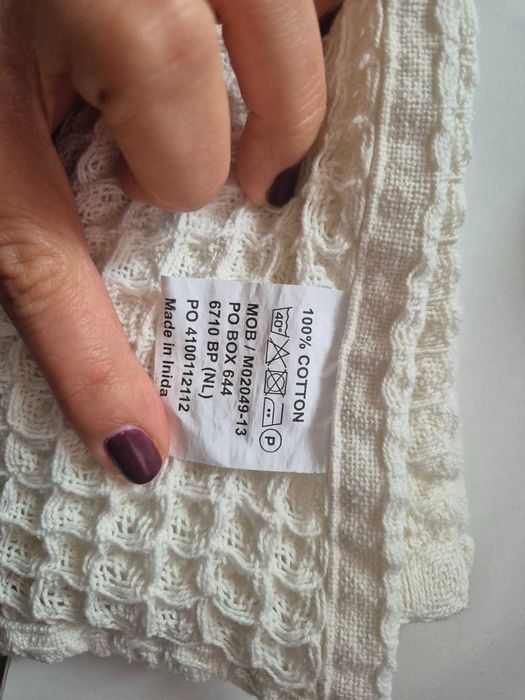 Памучно одеяло - 110 х 135 см.