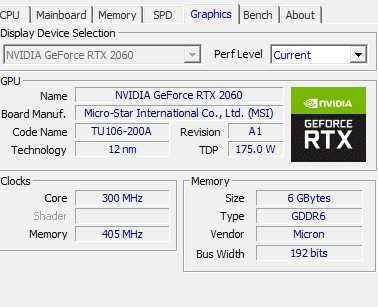 Бюджетен Компютър 4790К - rtx2060