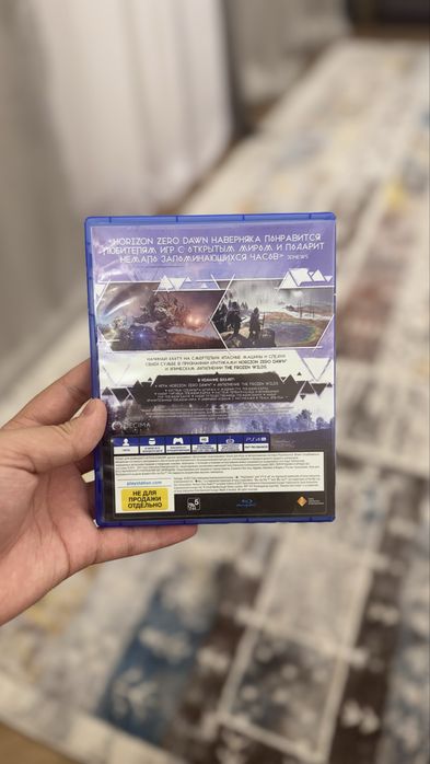 Продам Detroit: Become и Horizon Zero Dawn-диск ПС4