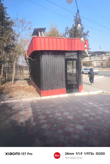 Продается вагончик- бутик.