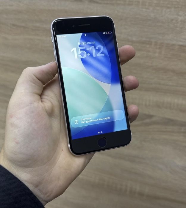 Iphone се 2022 .. 2 5 6 гб