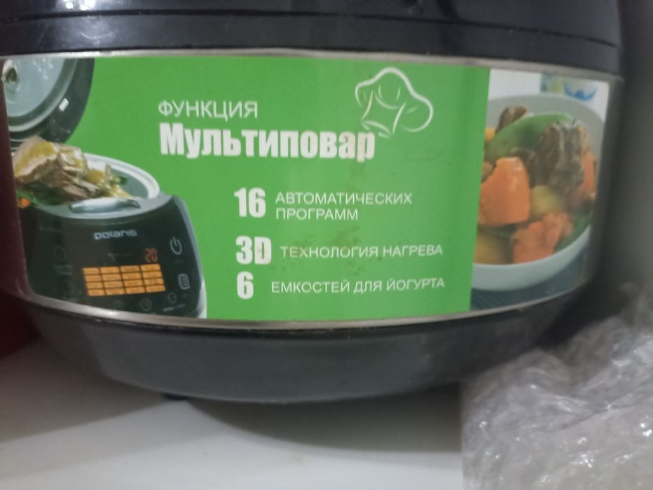 Мультиварка печка