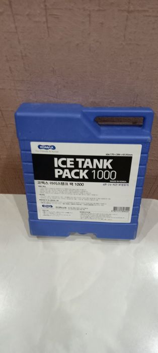 Контейнеры для льда