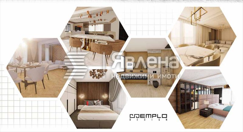 Продава се Тристаен апартамент в София, Полигона - 101 кв.м за 2083 €/кв.м - Снимка #2